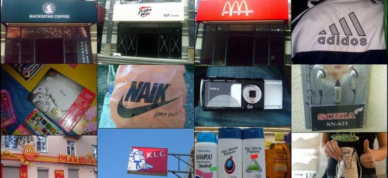 Fake Brands (Weird News No. 4) by "Caveman Chuck" Coker from Flickr (Creative Commons License)
